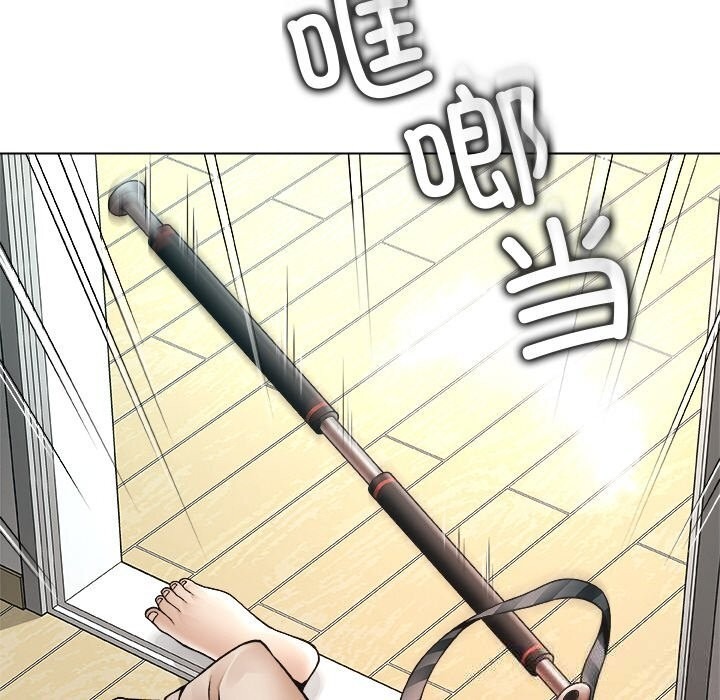 第201页