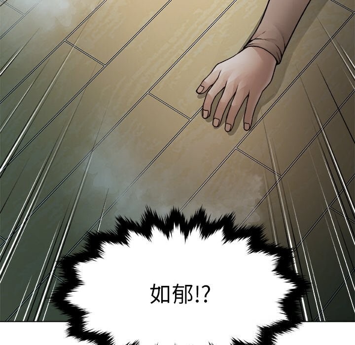 第203页