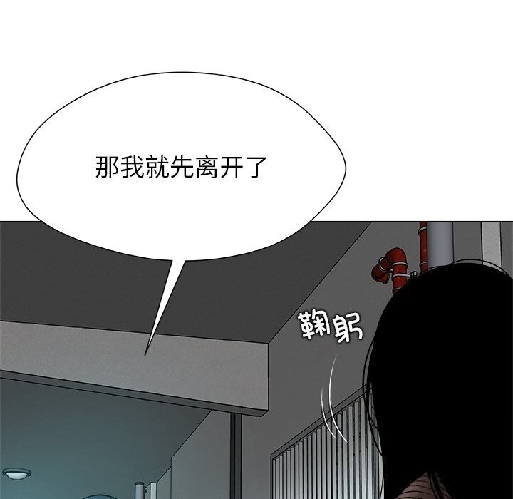 第205页