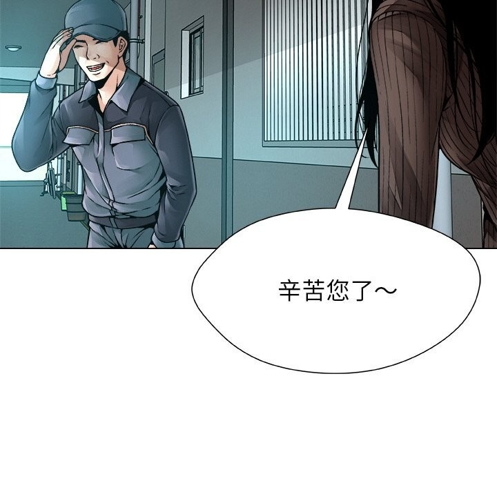 第206页