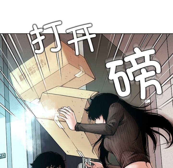 第207页