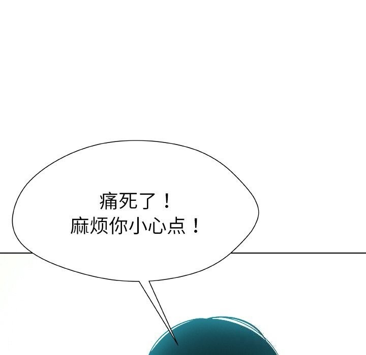 第214页