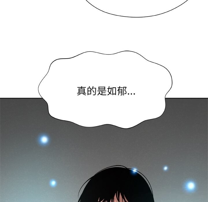 第217页