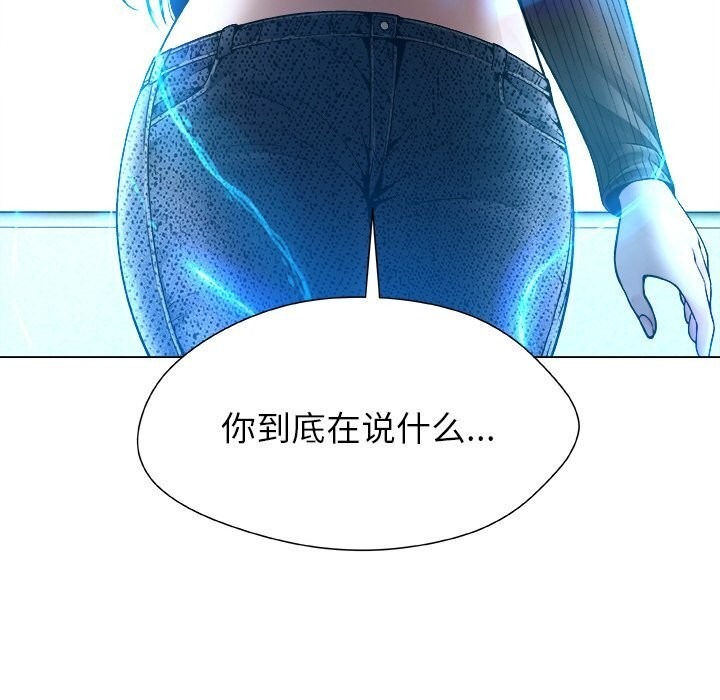 第219页