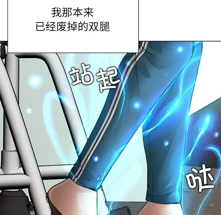 第221页