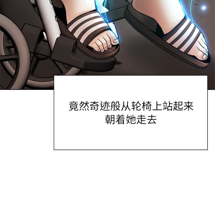 第222页