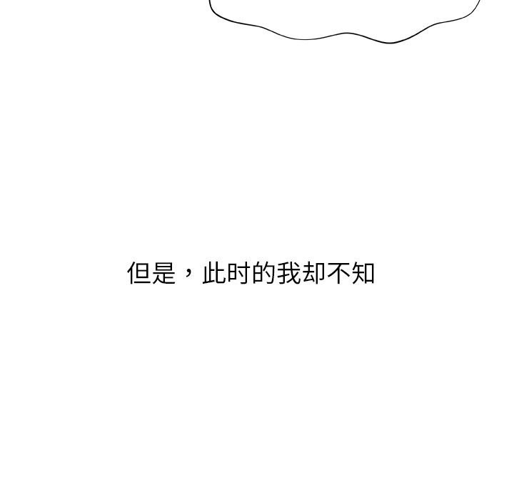 第229页