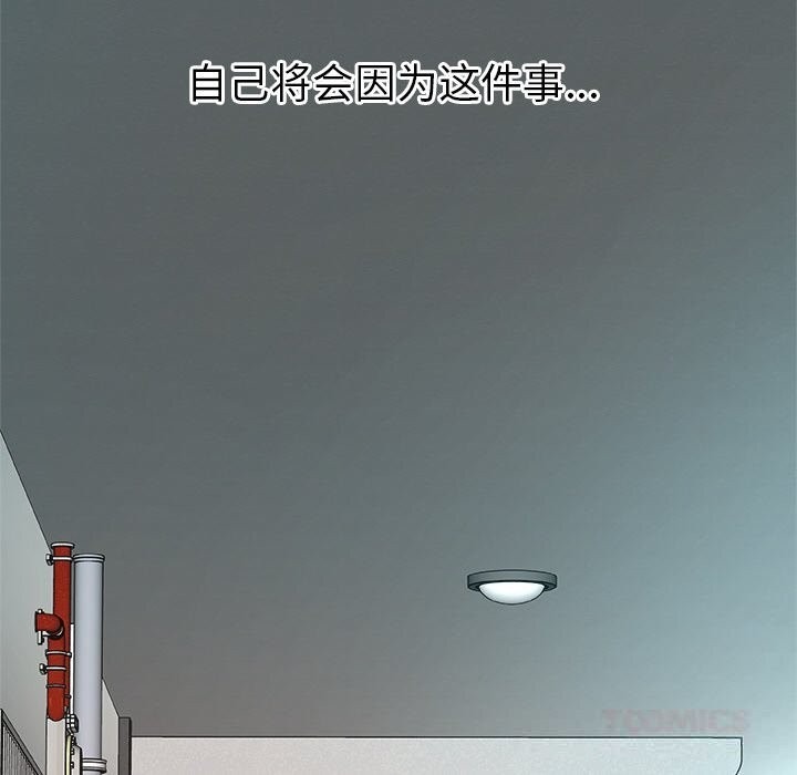 第231页