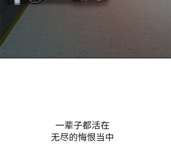 第233页