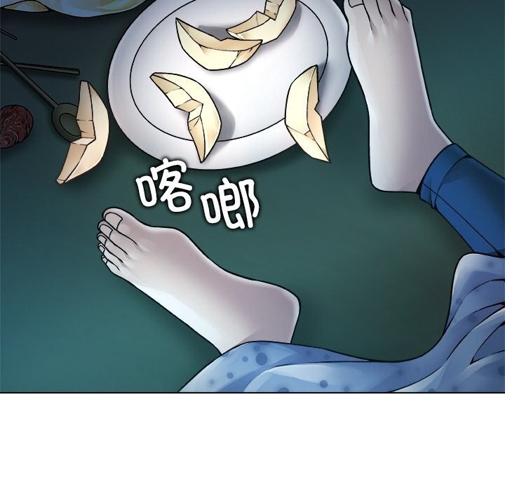 第144页