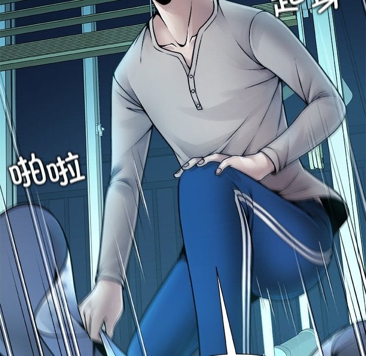 第154页