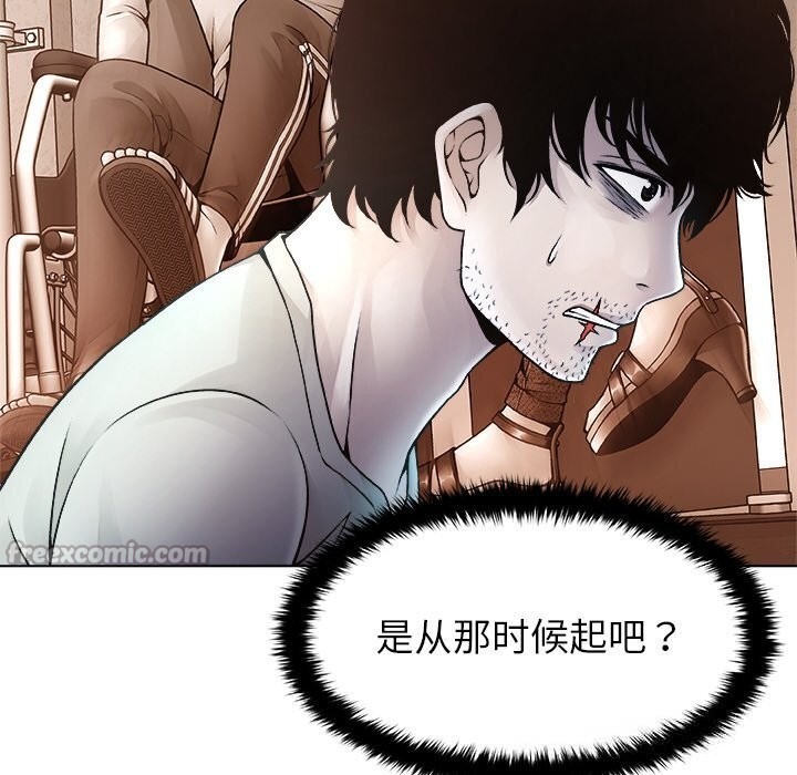 第167页