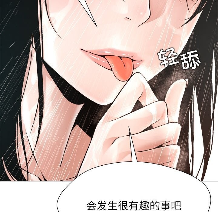 第184页