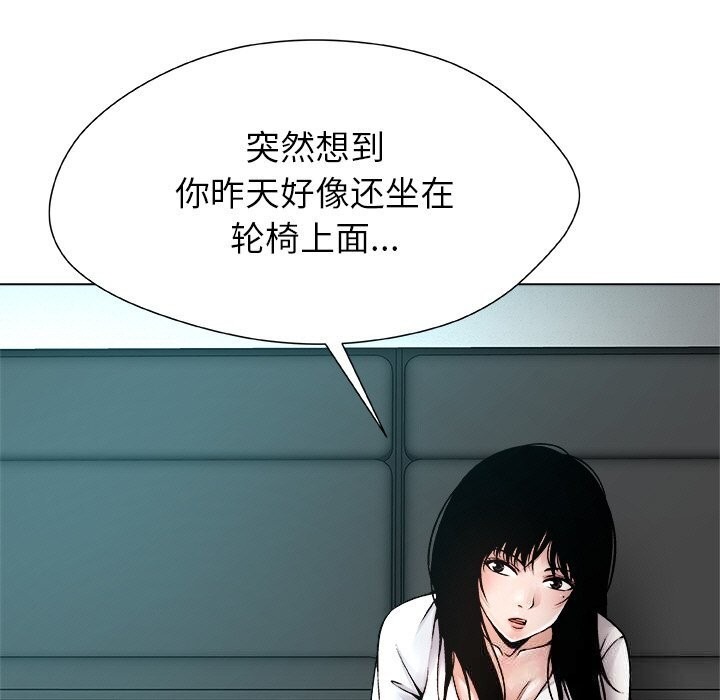 第116页