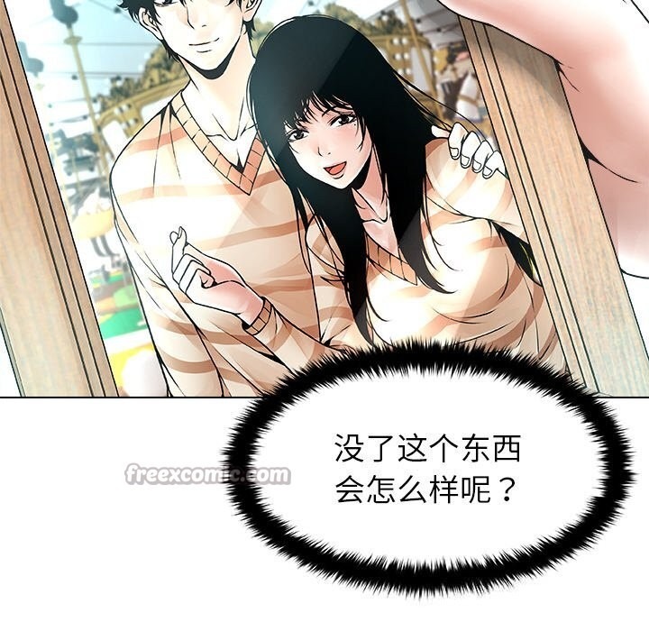 第139页