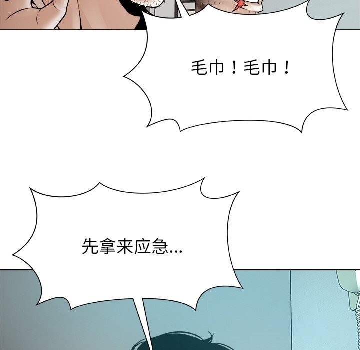 第155页