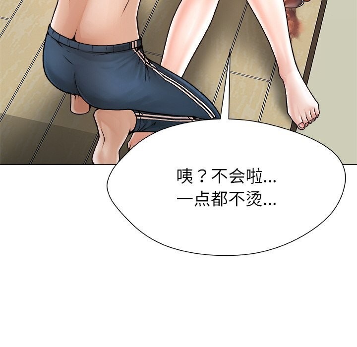 第159页