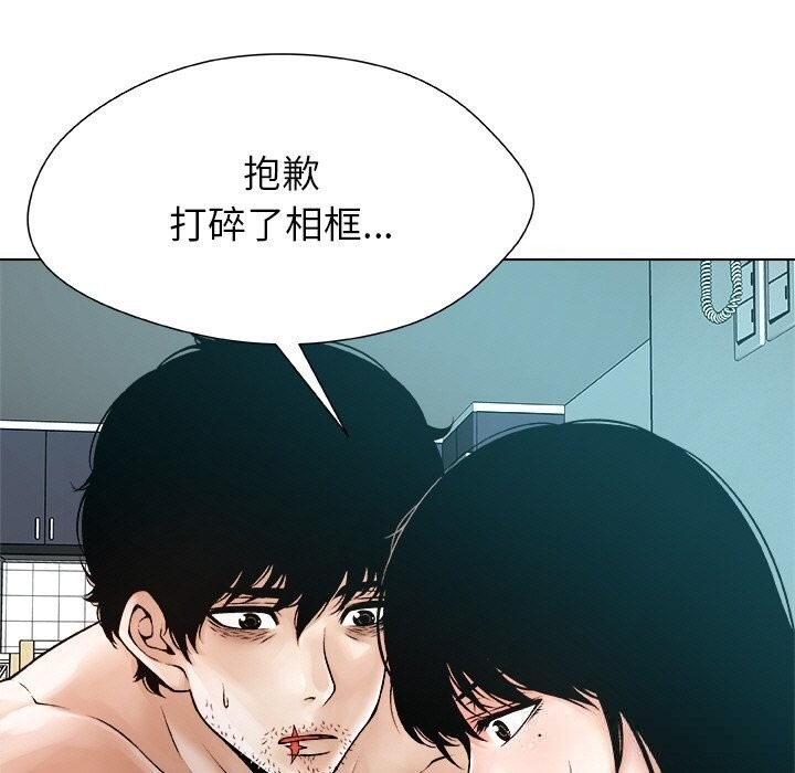 第160页