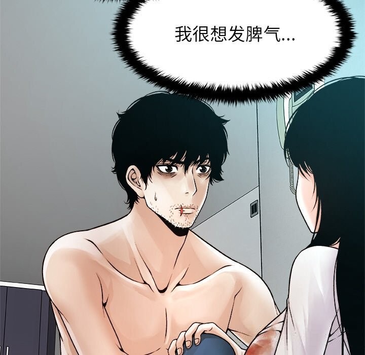 第164页
