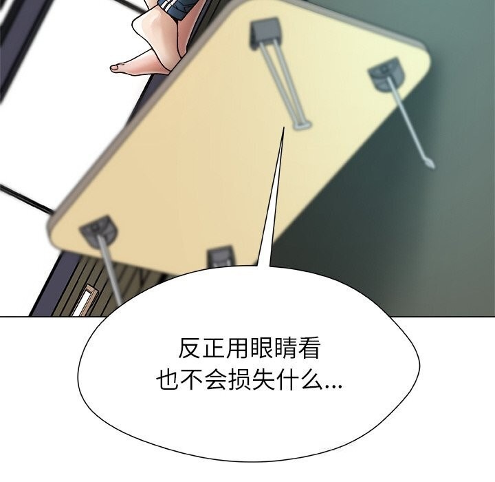 第175页