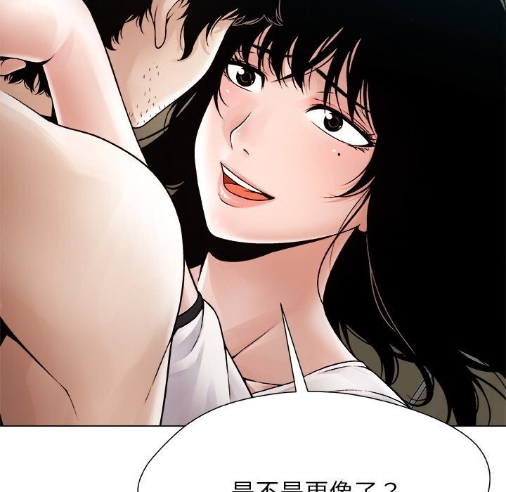 第179页