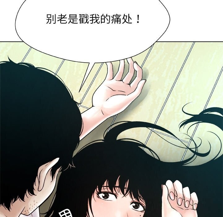 第184页