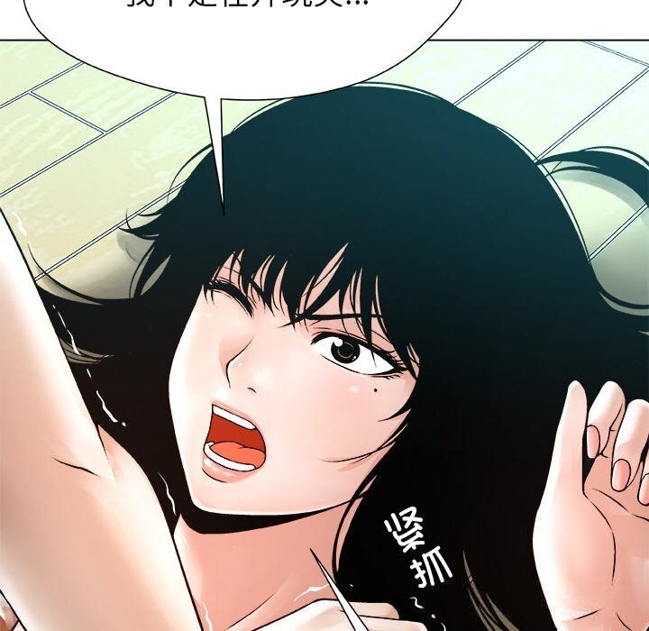 第189页