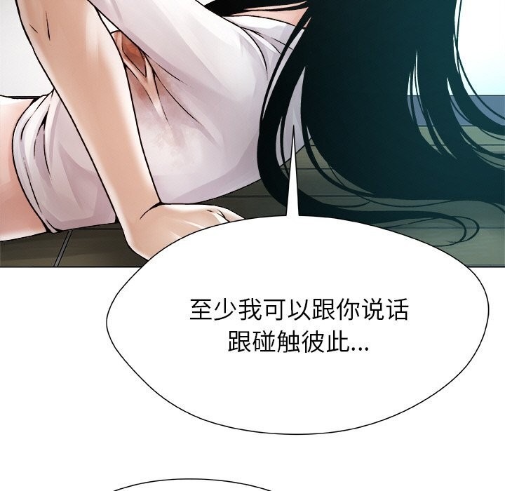 第192页
