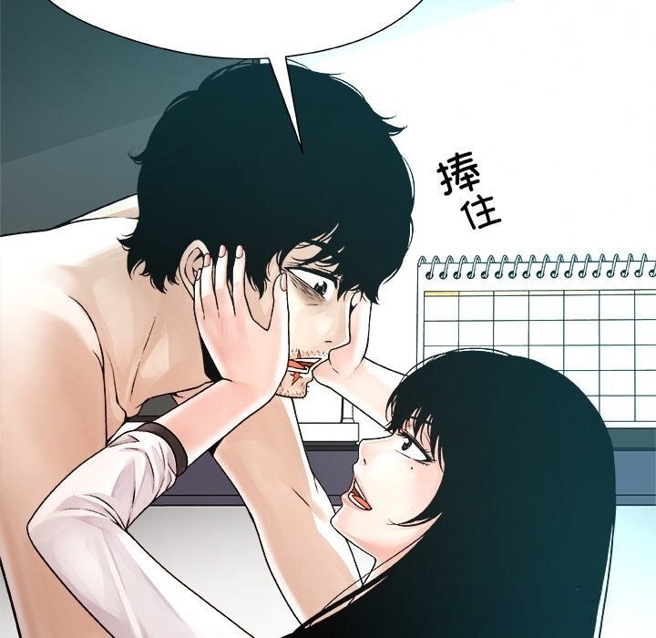 第191页