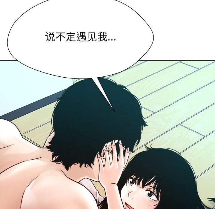 第193页