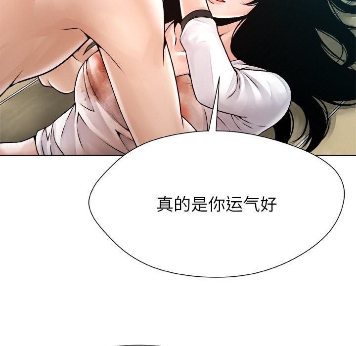 第194页
