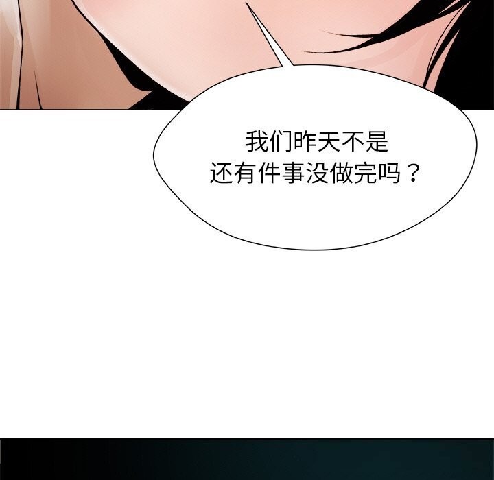 第196页