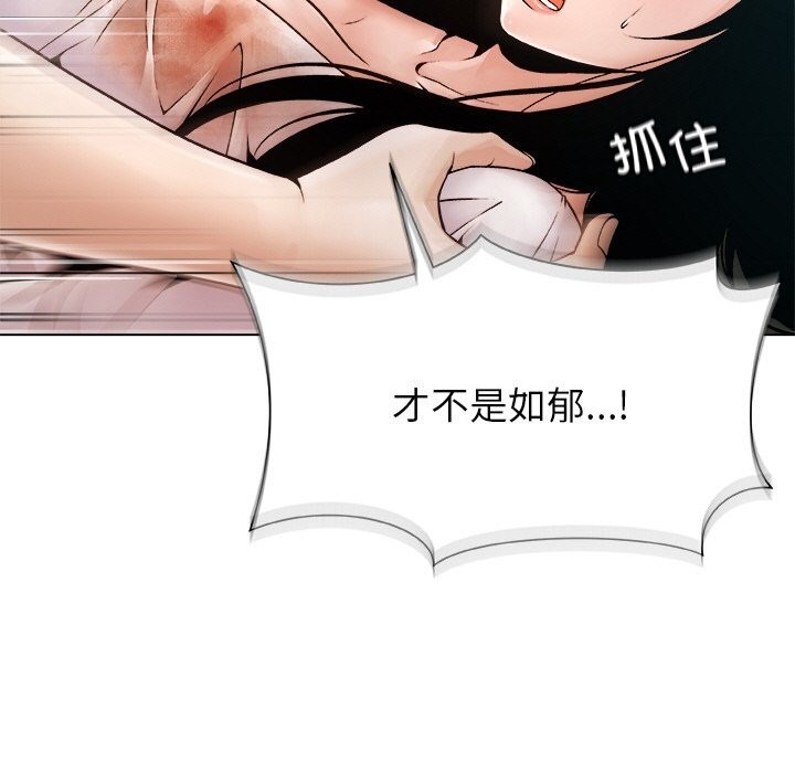 第202页