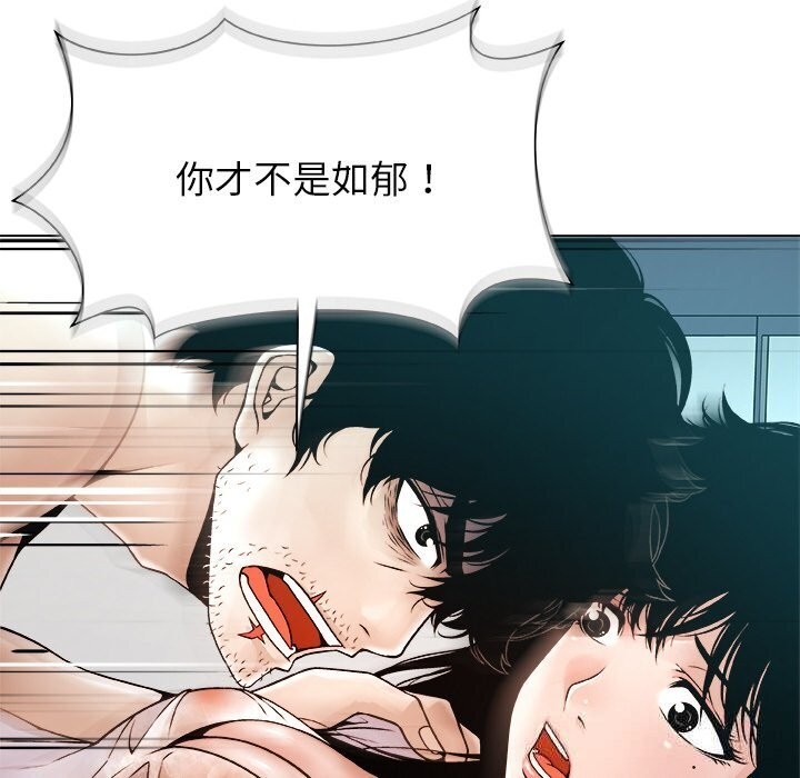 第201页