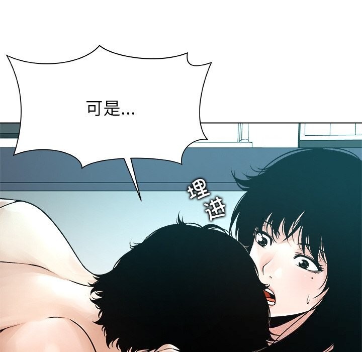 第203页