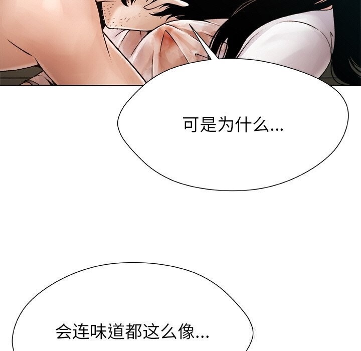 第204页