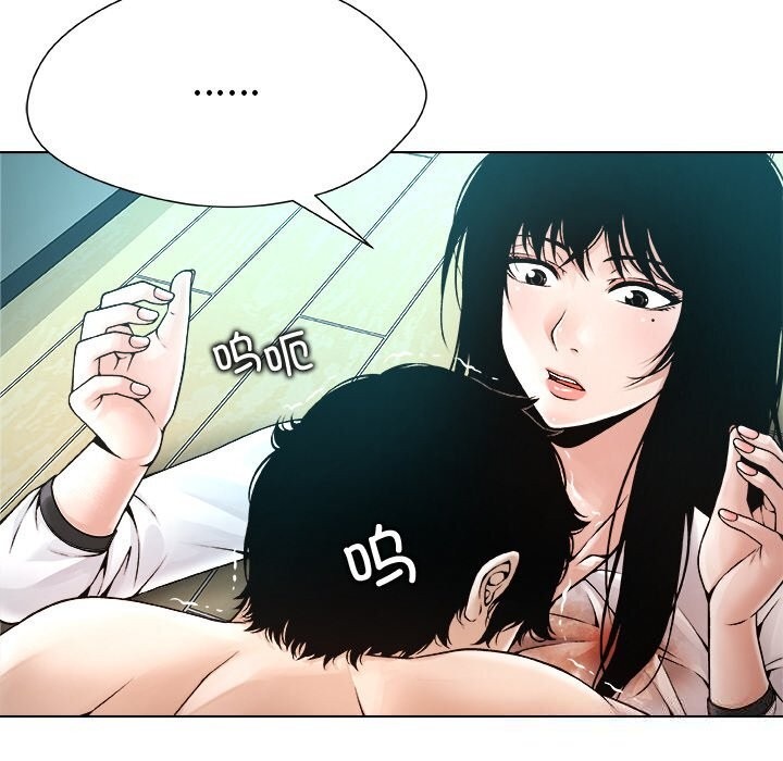 第207页