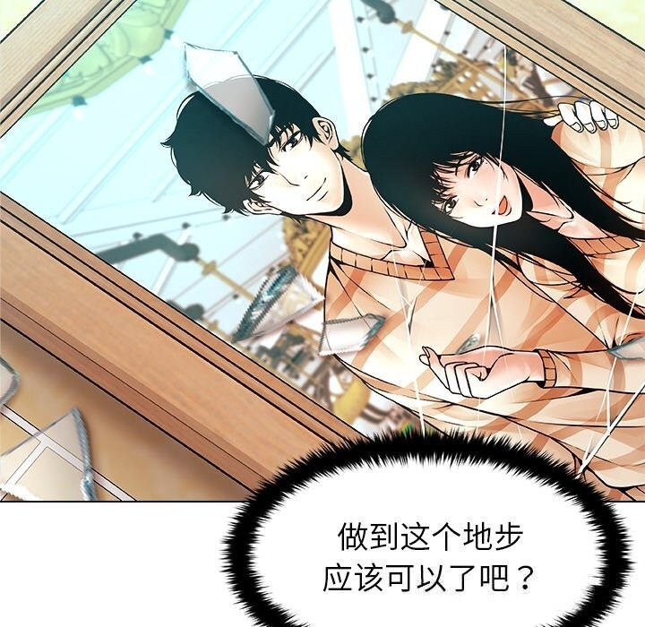 第216页