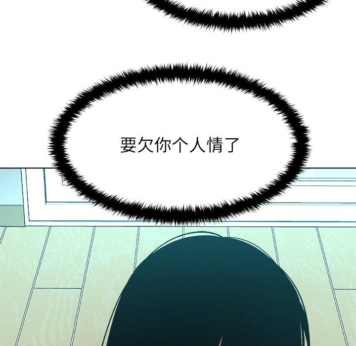 第217页