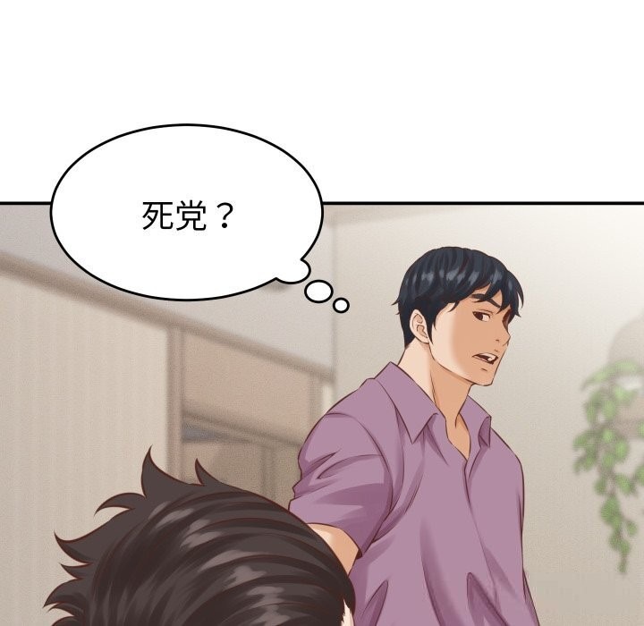 第185页