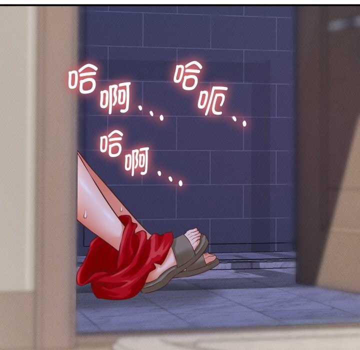 第191页