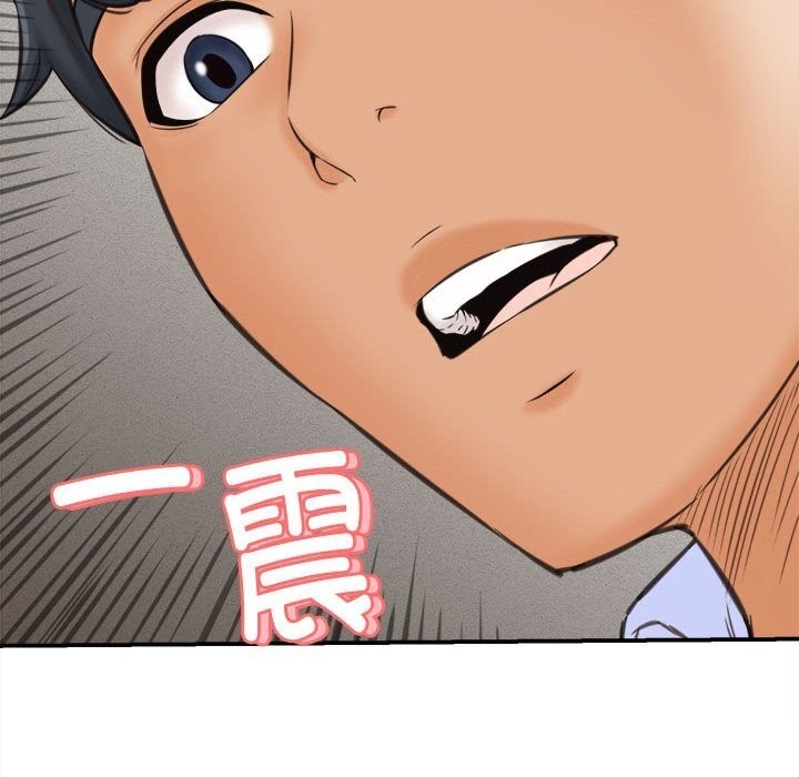 第155页