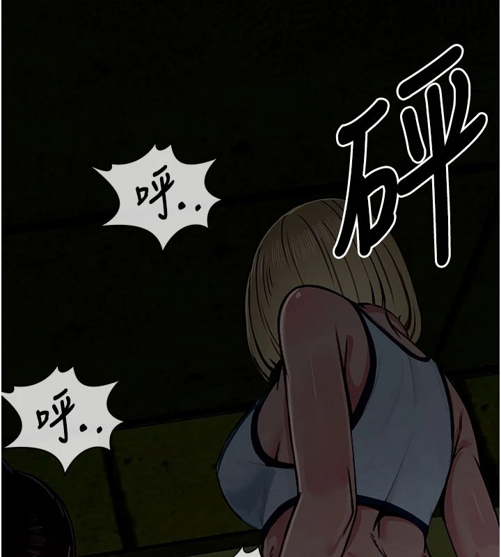 第174页