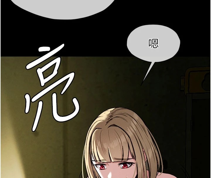第179页