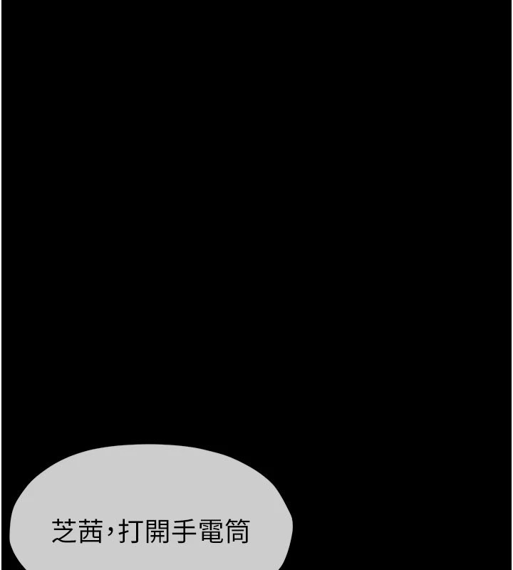 第178页