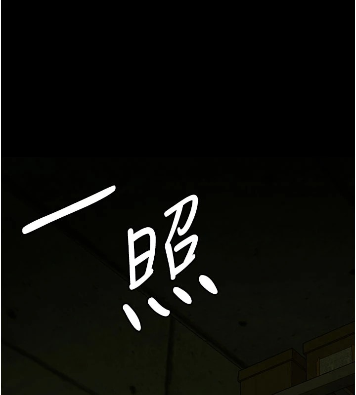 第182页
