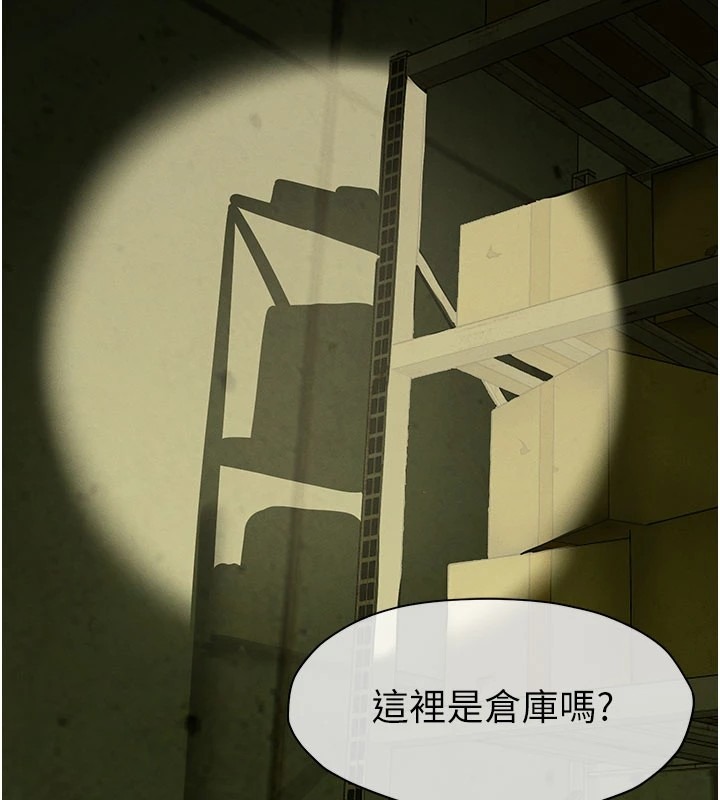 第183页