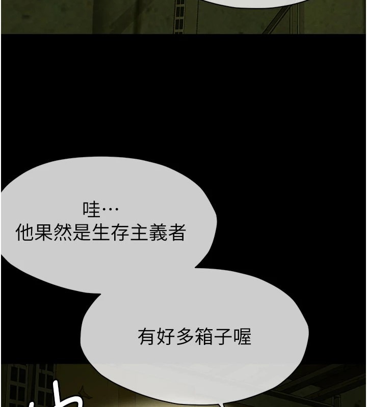 第184页