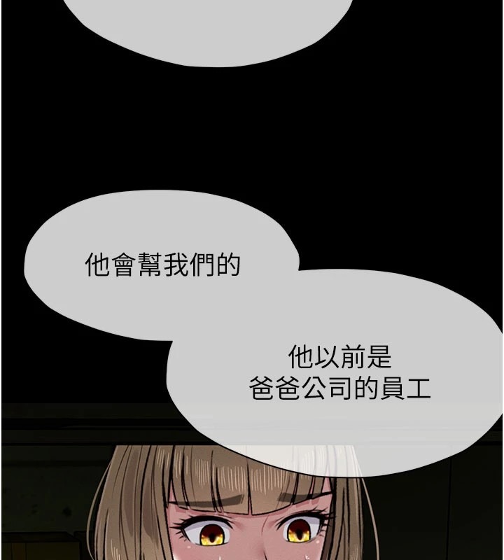 第188页