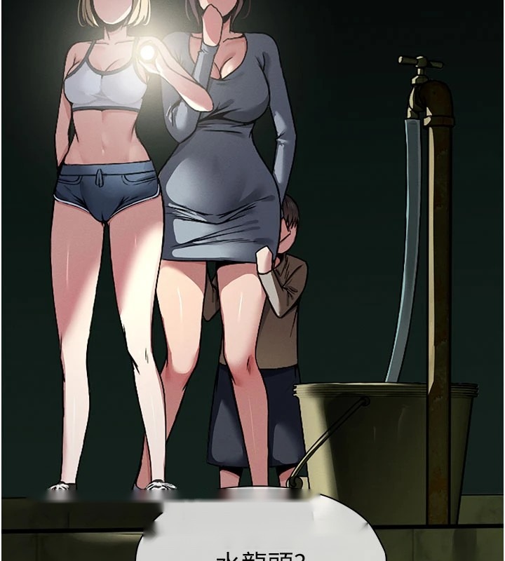 第191页